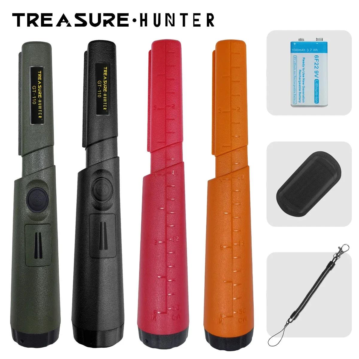 Treasure Hunter ޴ ݼ Ž   κ ݼ Ʈ, ͸ ,  360  ĵ, GT110